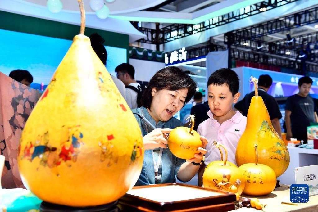 荣一娱乐平台注册