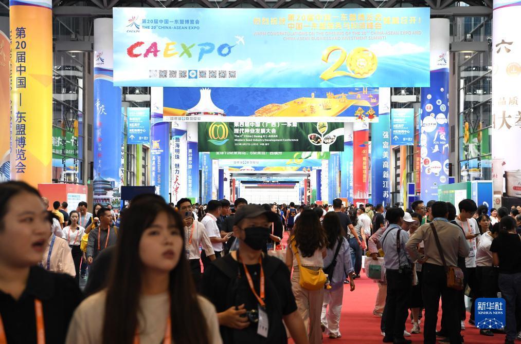 凤凰网电脑版登录