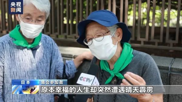 聚富国际